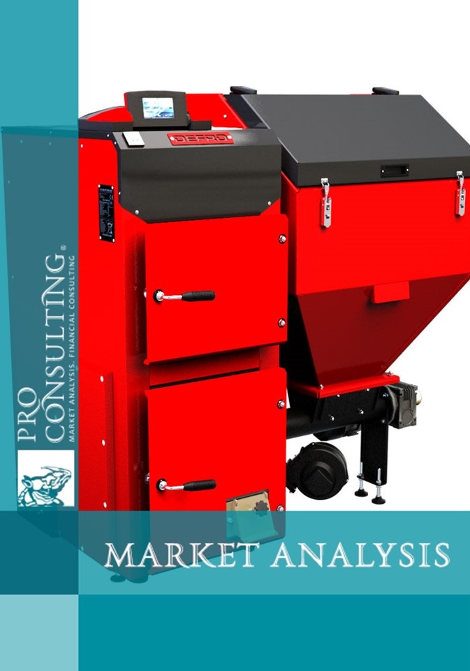 Market research report on solid fuel boiler equipment in Poland. 2015